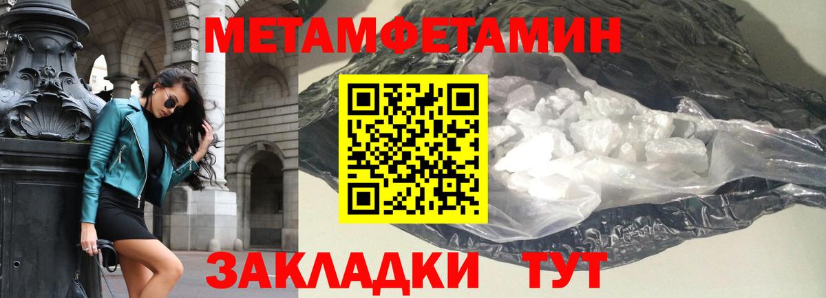 АМФ 98% Королёв