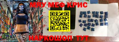 индика Кимры