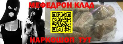 мдма Кингисепп