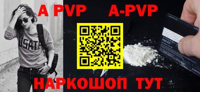 мдма Кингисепп
