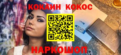 мдма Кингисепп