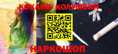 мдма Кингисепп