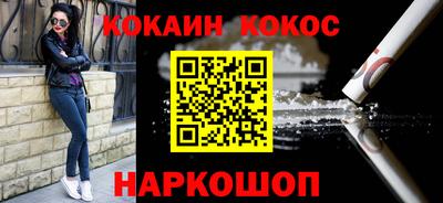 мдма Кингисепп