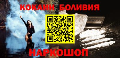 индика Кимры