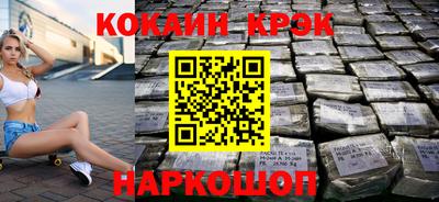 индика Кимры
