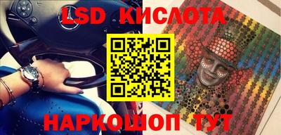 мдма Кингисепп
