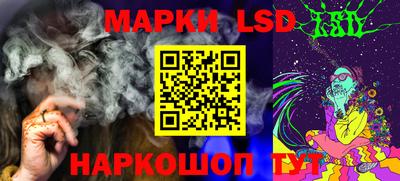 мдма Кингисепп