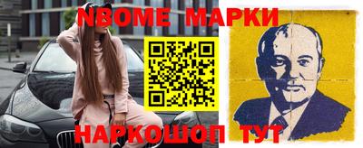 индика Кимры