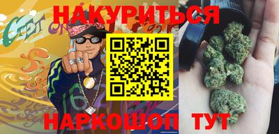 мдма Кингисепп