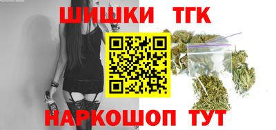 мдма Кингисепп