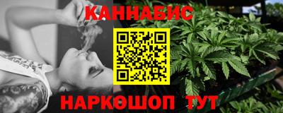 индика Кимры