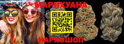 кристаллы Кинель