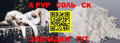 индика Кимры
