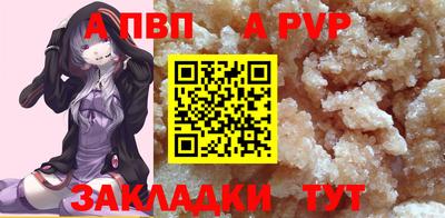 индика Кимры
