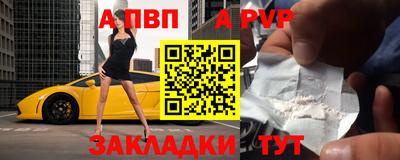 индика Кимры