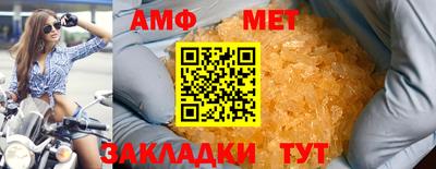 индика Кимры