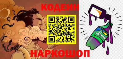 индика Кимры