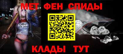 индика Кимры