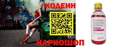 индика Кимры