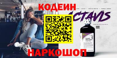 индика Кимры