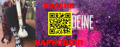 индика Кимры
