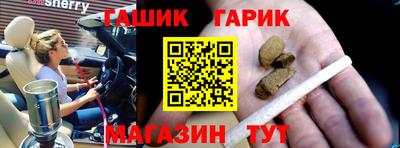 индика Кимры