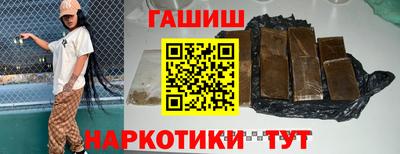 мдма Кингисепп