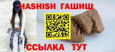 мдма Кингисепп