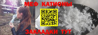 мдма Кингисепп