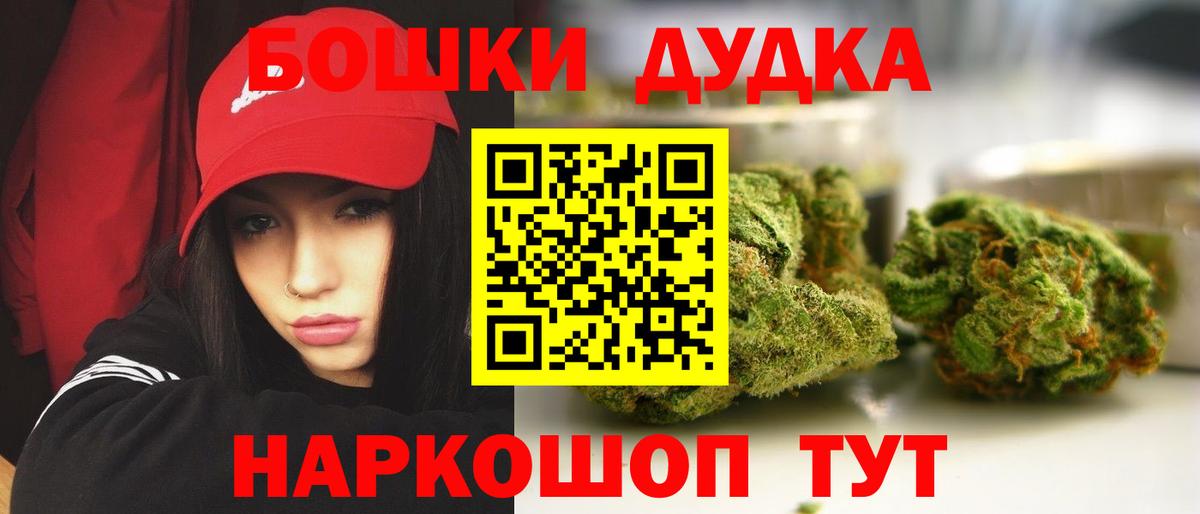 Конопля гибрид Королёв